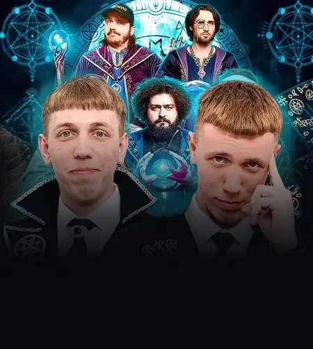 Битва Twitch екстрасенсів