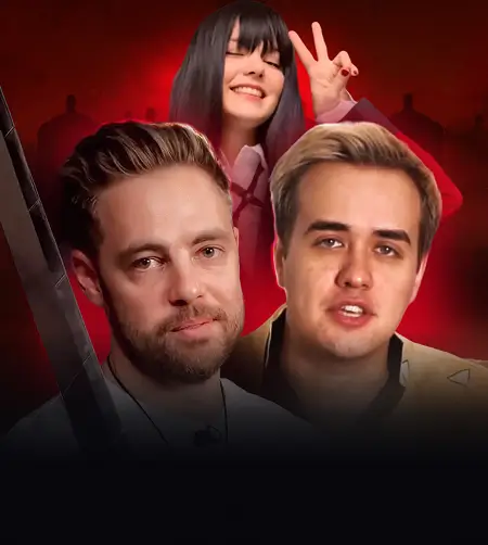 Гуркіт землі