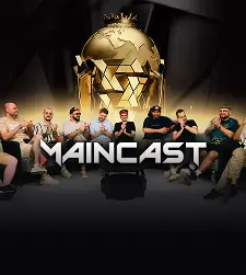 Марафон до відкриття EWC 2025