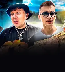 Виживання 24 години в лісі